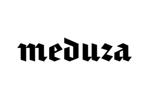 Издательство "Медузы"