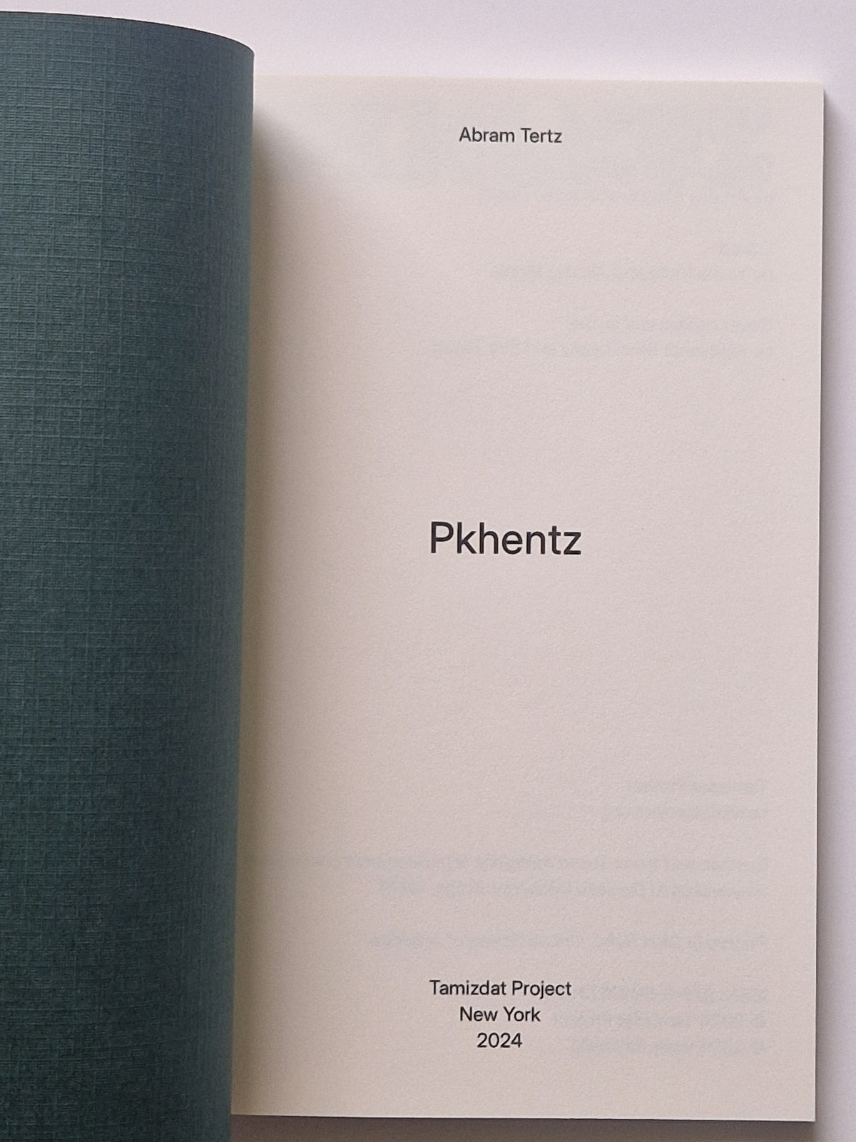 Pkhentz | Пхенц