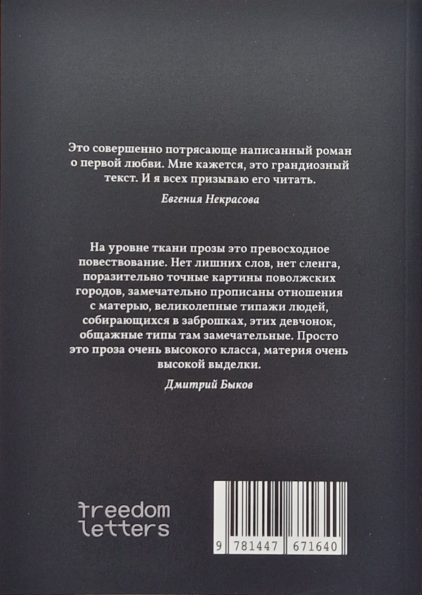 Спрингфилд